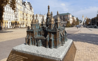 Торжественное открытие 3-D модели историко-архитектурного памятника Собора Святой Софии