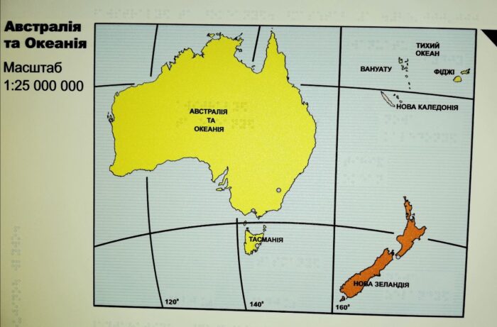 An inclusive world atlas in Braille. Australia ta Oceania