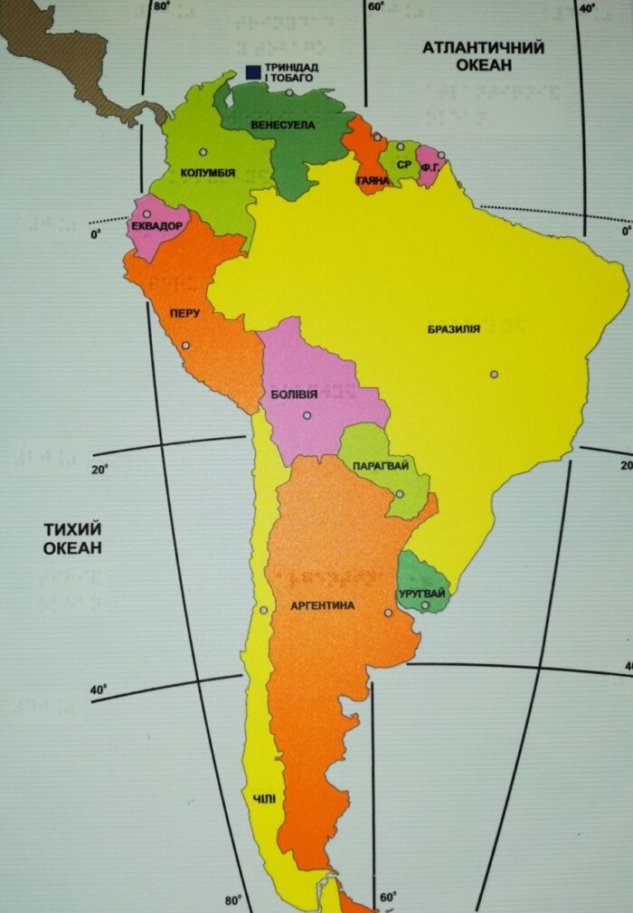 An inclusive world atlas in Braille. South America