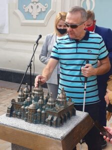 Торжественное открытие 3-D модели историко-архитектурного памятника Собора Святой Софии