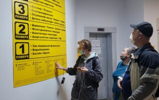 Обучение специалистов в области доступности на систематической основе – один из приоритетов работы ПОГ «Ресурсный центр «Безбарьерная Украина».