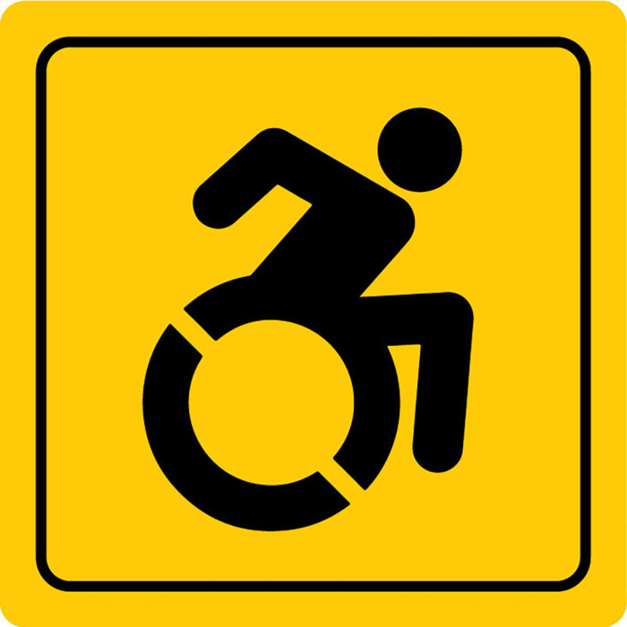 Інформаційно-тактильна табличка "Доступно для людей з інвалідністю" 250х250